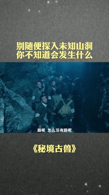 天寒人心暖,志愿者为穆家小学孩子送去暖心礼物