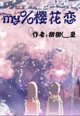 孙晶晶于正再合作新剧《五福临门》卢昱晓吴宣仪众星汇集