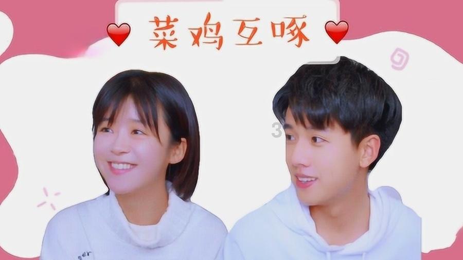 光之子