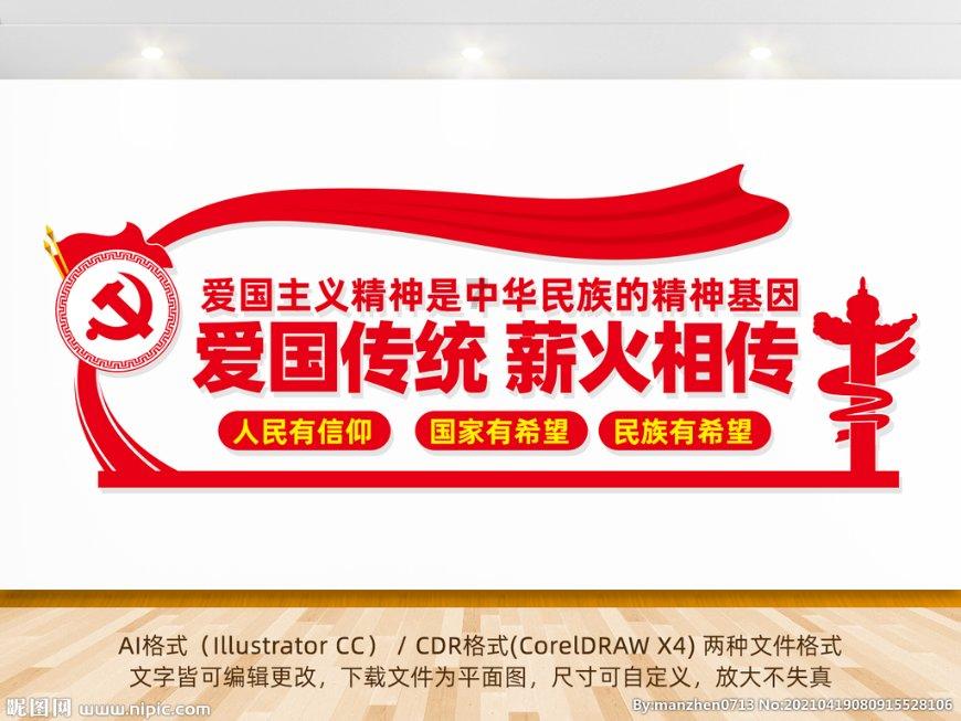 柳林县公安局举办2023年度民警荣退仪式