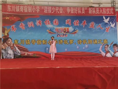 看无人机“御剑”除冰，凌空一击，酷！